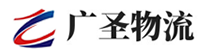 广州到武鸣区物流公司